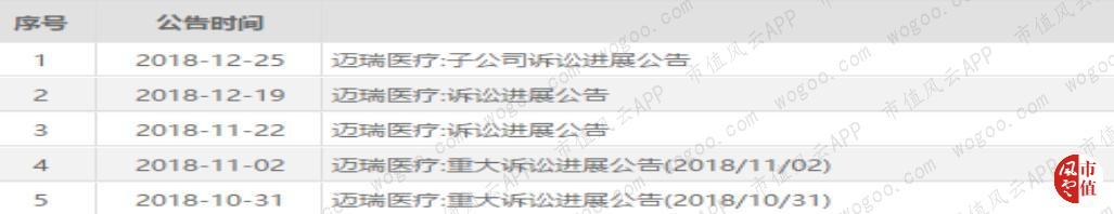 dc0833f285944690b3a2439d8cfe17e7.012.png