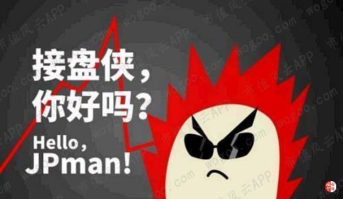 1cc6c800a3f44a5b80fc36ac0f9f728e.jpg
