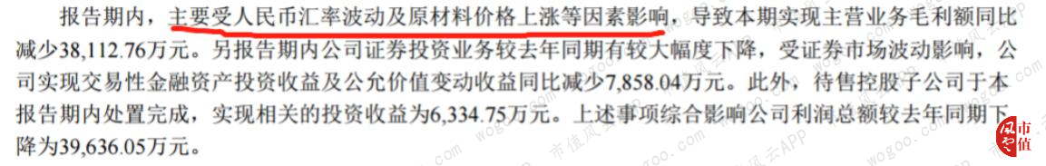 bf0e67de393b403aa2b3e5a7922bf63e.007.png