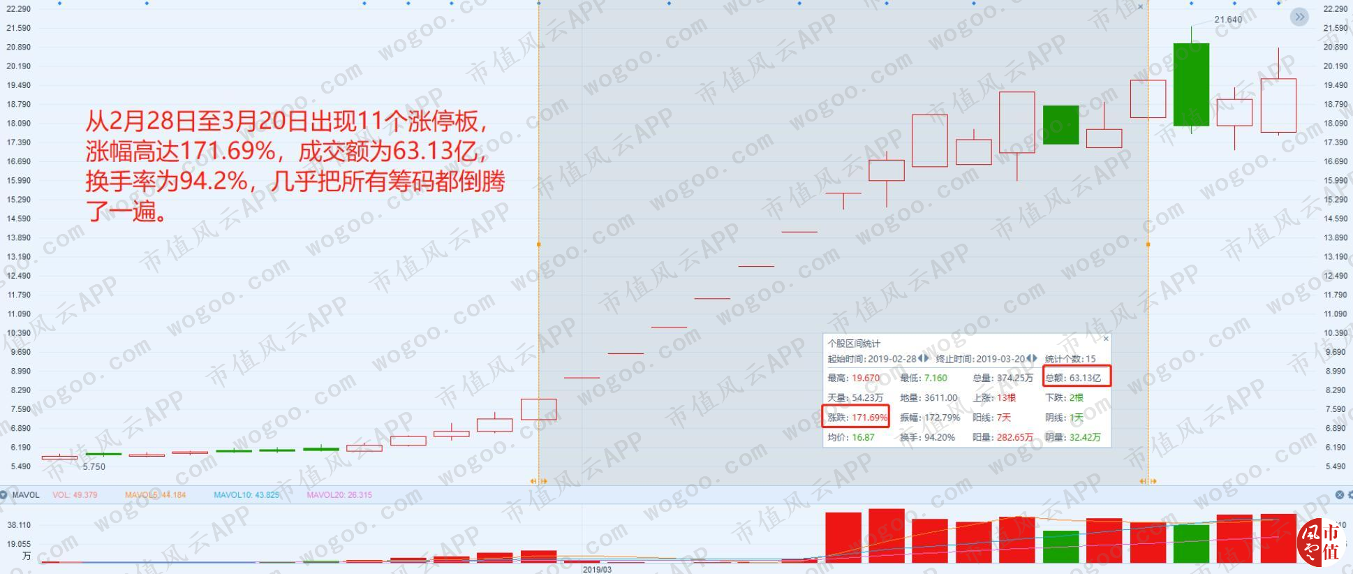 4198e6d5c12c49ff80e56a321077edf6.012.png