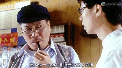 40ca48c5a57e48d994723819363a0843.gif