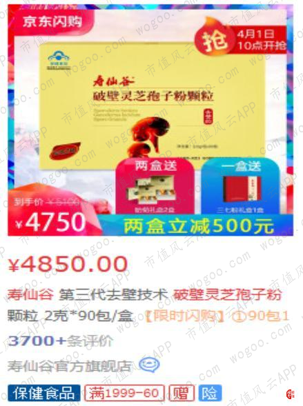 f0024f6bd1d8446e8fe5a29165e8d090.006.png