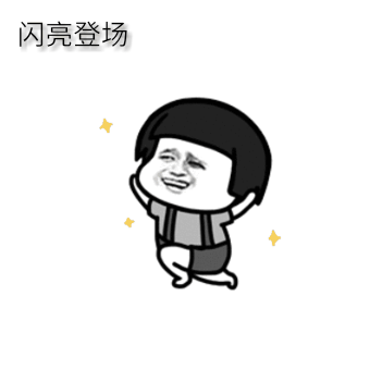 4c9e8b6d131445a091c27fcb9f420213.gif
