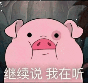 11b0f6e795874f4093b8883b45eea9be.gif