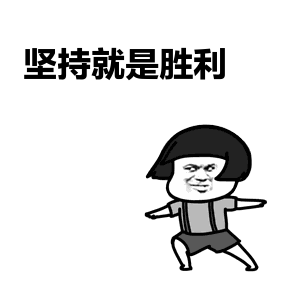 66c7b3ee5be1427faf99e770f9a3e297.gif