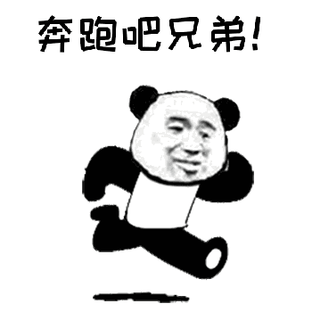 831101a2442e4bdaa003eb5c6810cd1a.gif