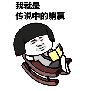 91b12fbd94b647849837effd68898093.gif