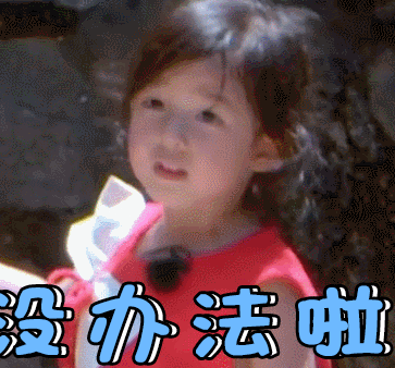 a0e6f42a365f40aea4bfcdcf34b27610.gif