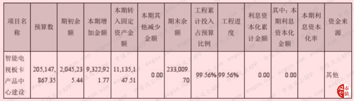 8fb72c1c03a34a8e8c382cae5f2b544a.032.png