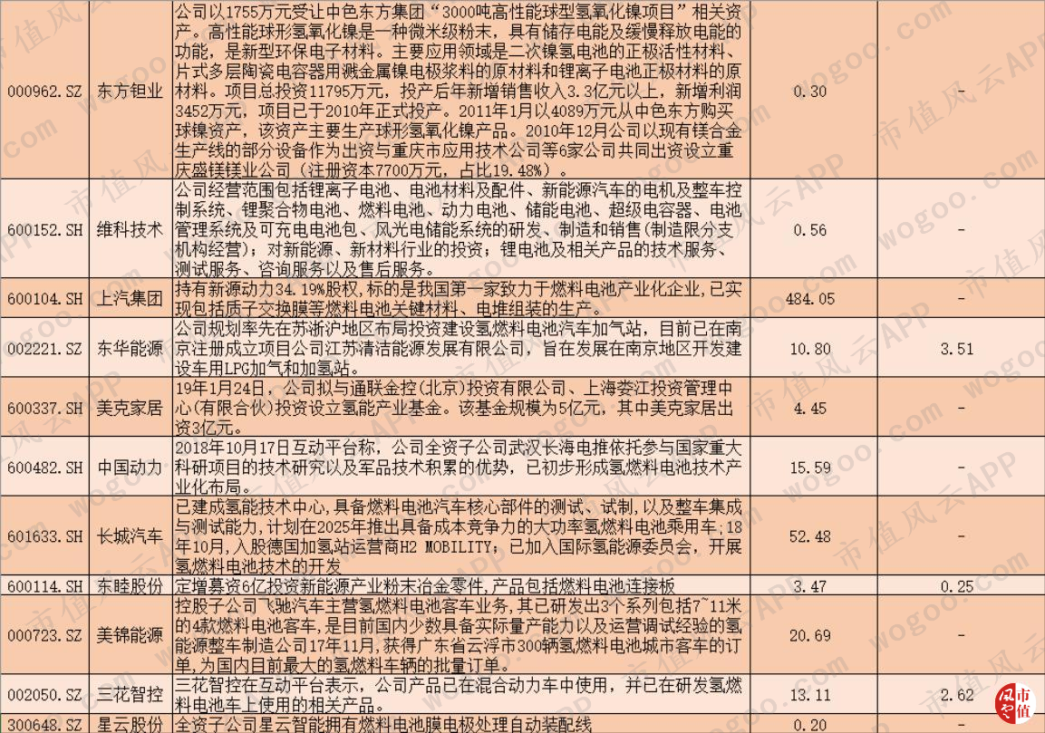 e6eb9df930264270ba185bf1f051b0a9.014.png