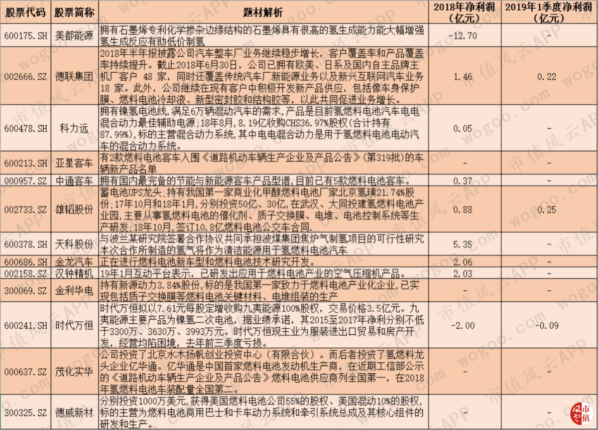 e6eb9df930264270ba185bf1f051b0a9.008.png