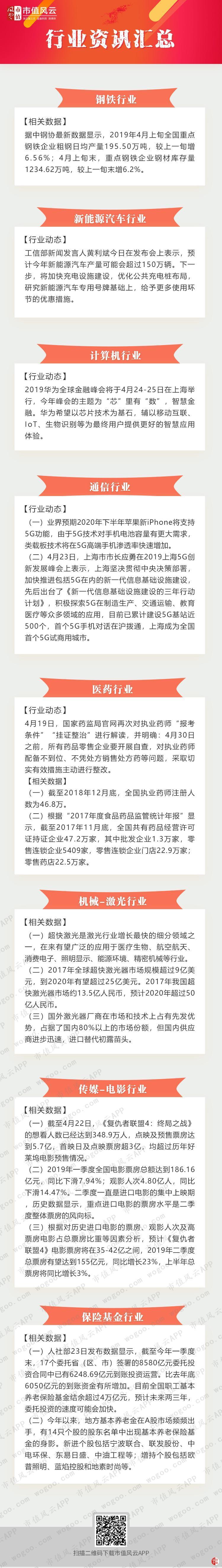 dda20cb4de4c499e83bc9186d26030b5.jpg