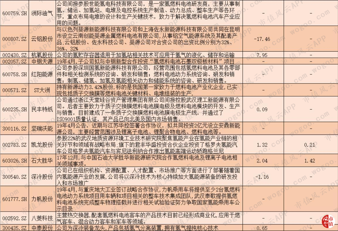e6eb9df930264270ba185bf1f051b0a9.015.png