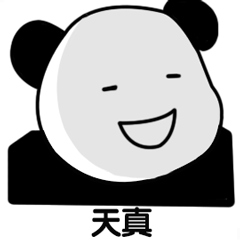 a24b25ad087249c3b732d5b871d99422.gif