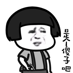 d74d717e6b9140bb839833fbf8dd5740.gif