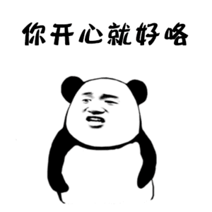 ec9e9e7a66b84e5c815ff12a2bef1d52.gif