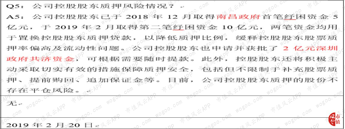 a376e68bc19f48118b20d445581ec237.062.png
