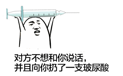 54bbc58733334e299b543c5f0256eedb.gif