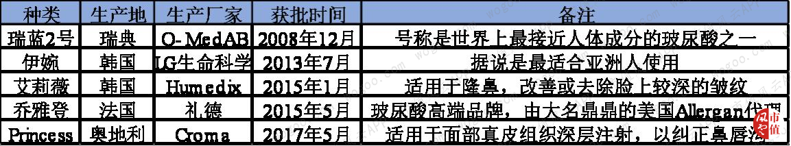 6ab8e6aba50049bc956415376a7387f7.011.png