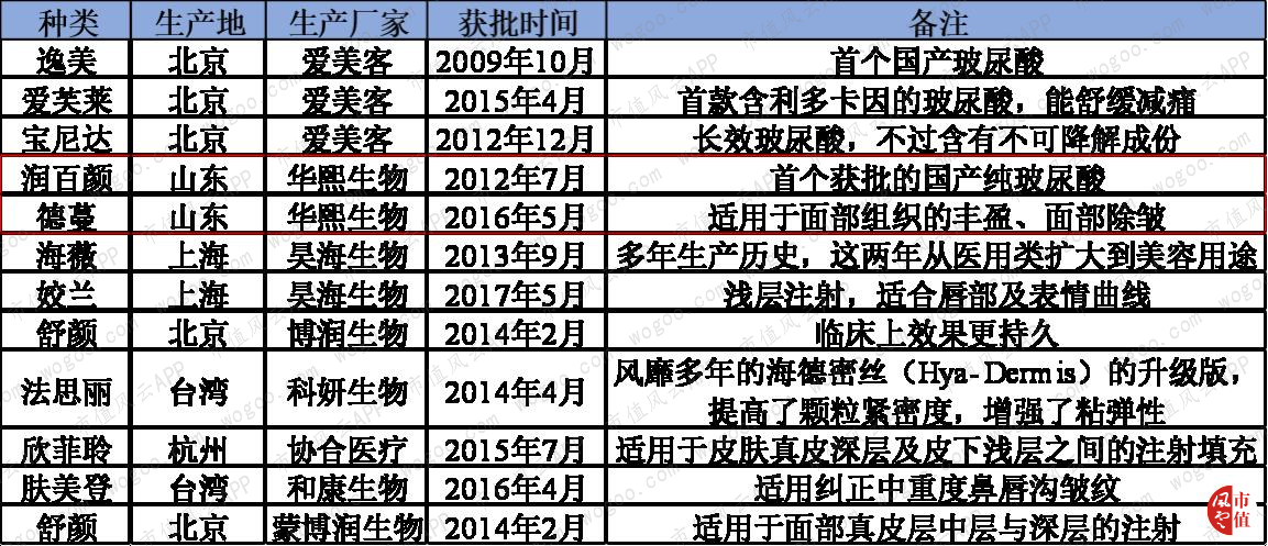 6ab8e6aba50049bc956415376a7387f7.012.png