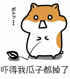 eec5e536264e4eacbc5e3c737379b855.gif