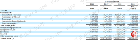 6119f8cf7bd74498a77d496a22316f0d.png