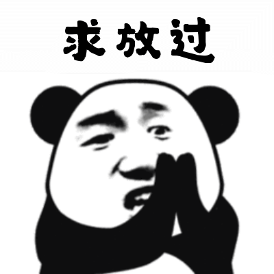 530012833c16468ba7ad1186f67e2a32.gif