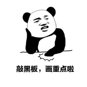 8b35d3420d86471ab96263fe171ad129.gif