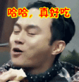 f2d5d84d185d44a69e1844287a72cd3c.gif