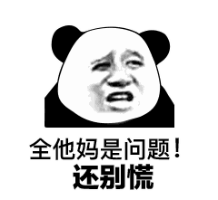 f7ebdc4c86eb4e2c9e32728c58b6a9cf.gif