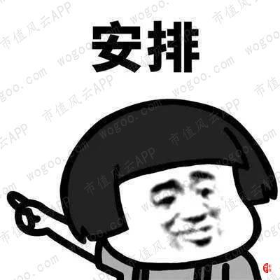 cc6b71b027834e969524420e972d65e2.jpeg