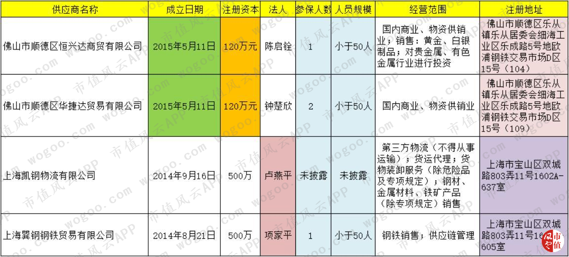 b9351d5a996b4aafb0176fe5888f009e.009.png