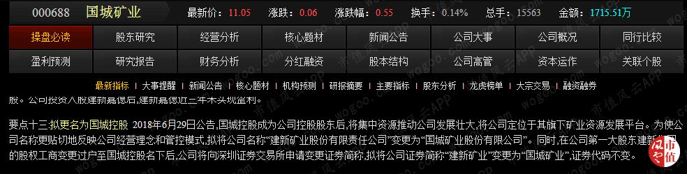 1089de9a70644384970f1c4689afba61.png