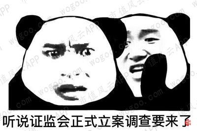 4a0a1acf7354408aa334ad887f23198a.jpeg