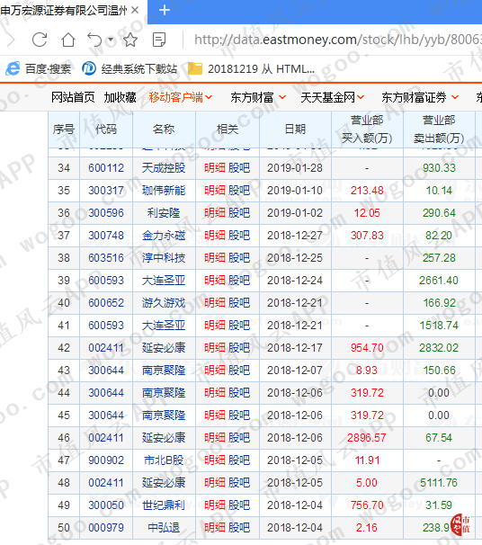 9059d649e9404f08a596e055515bf8c7.png