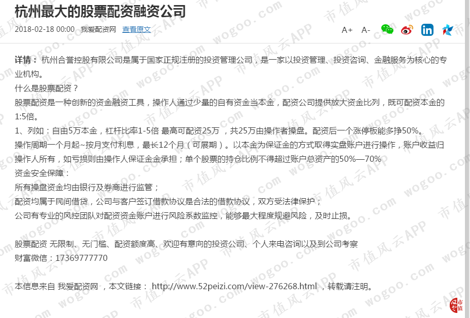 c9e04483c61a4118a0a6795556b1d292.png