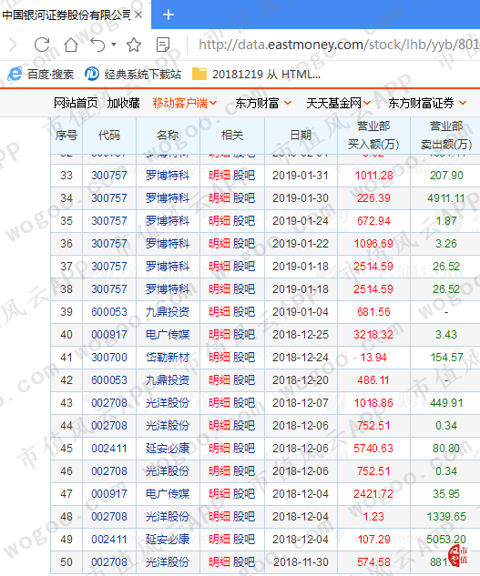 e6216803f0264abb8f46d5dc4fd50d23.png