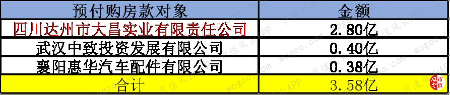 a702ea9f14054a2b9b0e9c671a7d3af0.017.png