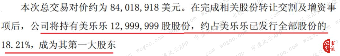 a702ea9f14054a2b9b0e9c671a7d3af0.024.png