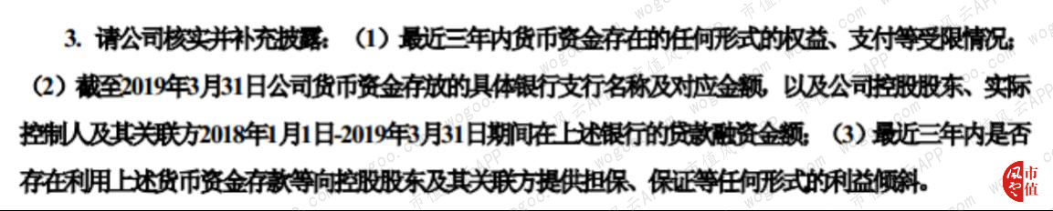 a702ea9f14054a2b9b0e9c671a7d3af0.009.png