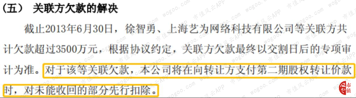 5df83d49e8504655a32e9b27a300ea88.004.png