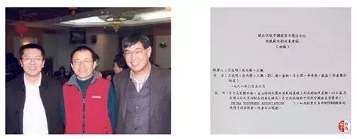 QQ截图20160130141105.png