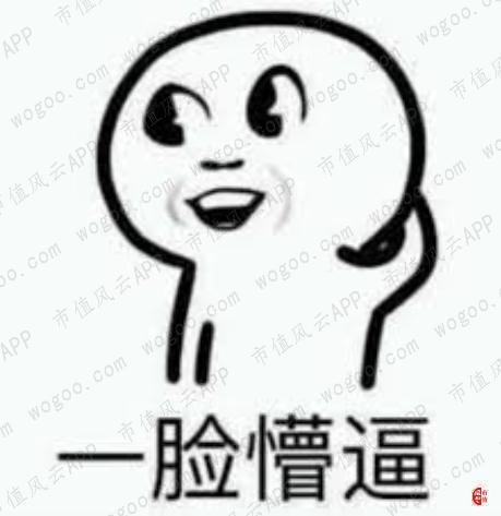 9cd0543ccab74c649a6678a21fe42dfd.002.jpeg