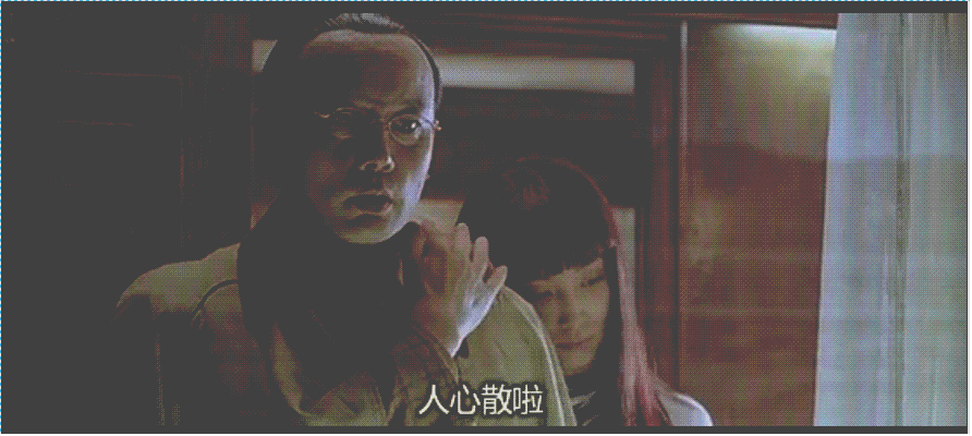 808e3ce040044bf391f3271a13af26dd.gif