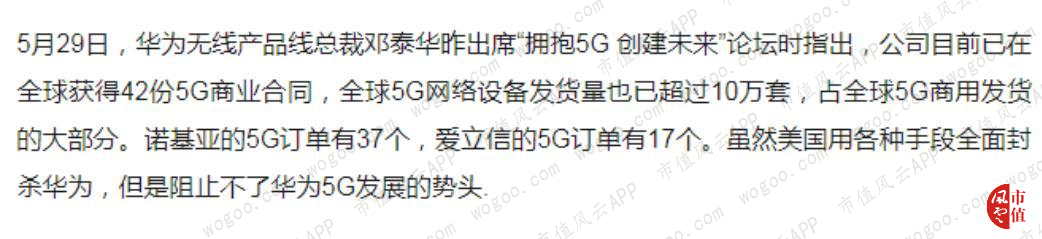 656aeedb35fb42f783bd2dc0ec5aa091.005.png