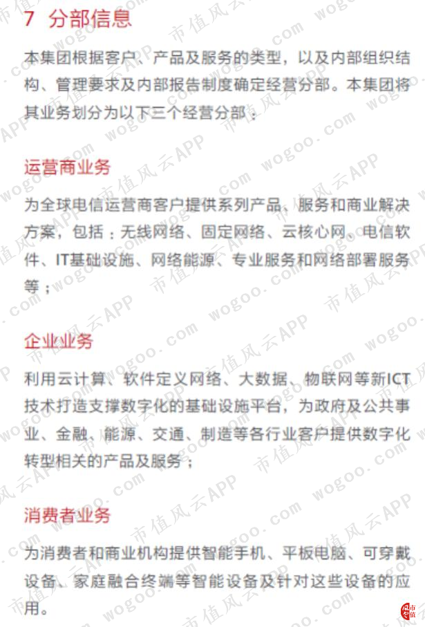 656aeedb35fb42f783bd2dc0ec5aa091.003.png