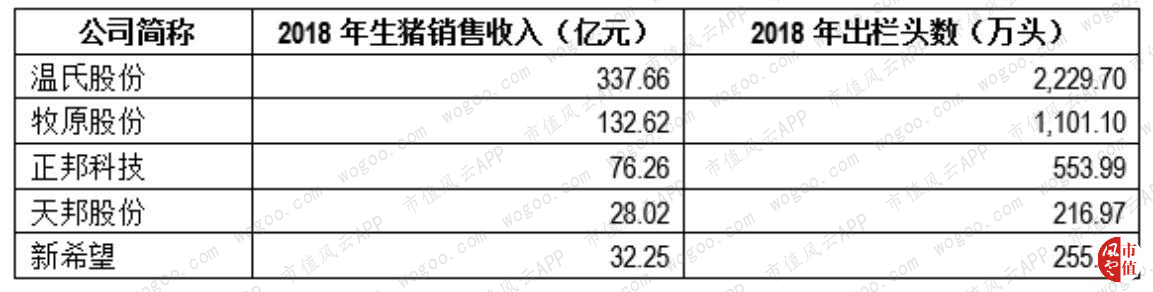 b5358a86769b4835be893e237076abe9.001.png