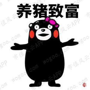 ded2cf16170643b7af281339f77a0a3a.jpg