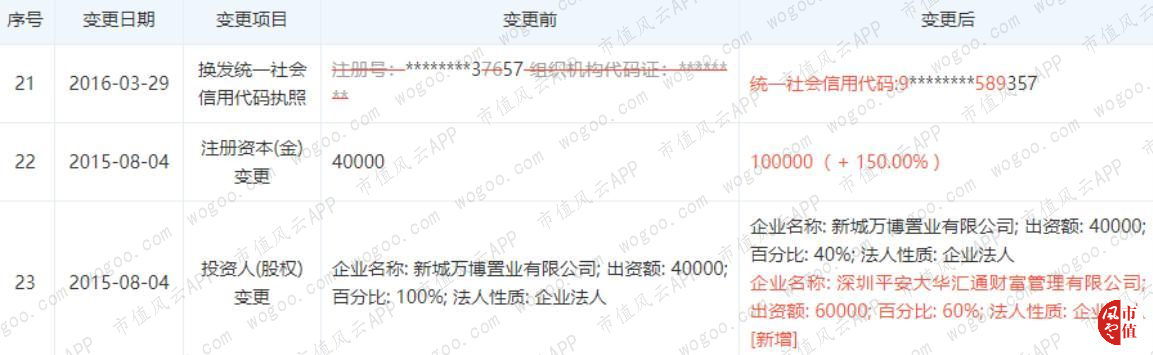 47b2e920ed9543b2b6f35110bd284c38.006.png