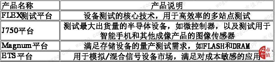 b5322c5c79b34ce6bb627da4890a7335.009.png